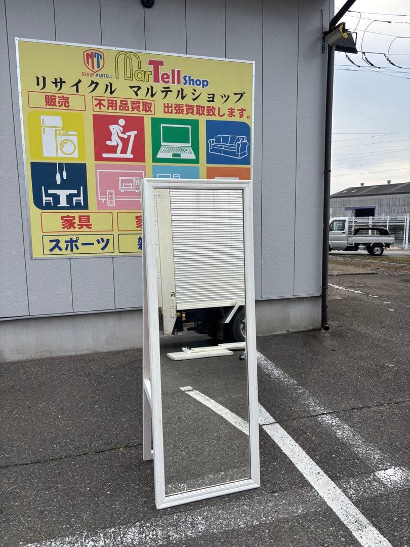 木枠スタンドミラー 全身鏡 姿見 ホワイト
