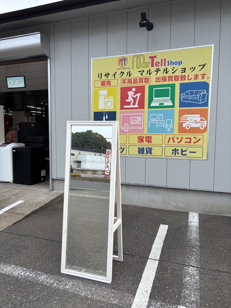 木枠スタンドミラー 全身鏡 姿見 ホワイト