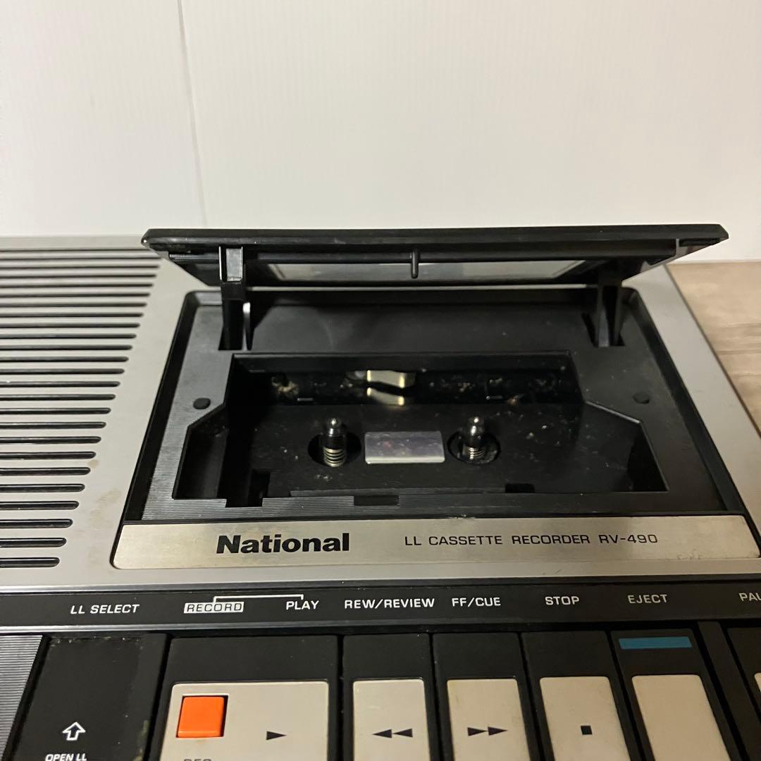D-1 【昭和レトロ】National ナショナルカセットレコーダーRV-490