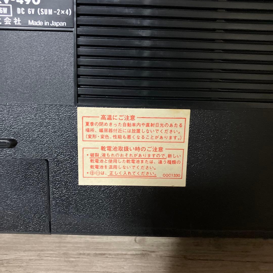 D-1 【昭和レトロ】National ナショナルカセットレコーダーRV-490