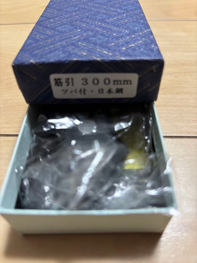 堺孝行別上　日本鋼 ツバ付 筋引 30cm 牛刀　青木刃物　新品