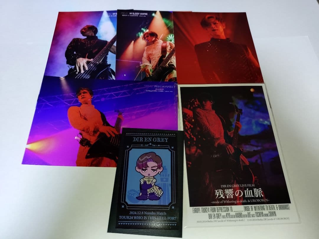 yuka☆全品匿名配送・おまとめ大幅割引様 リクエスト 2点 まとめ商品