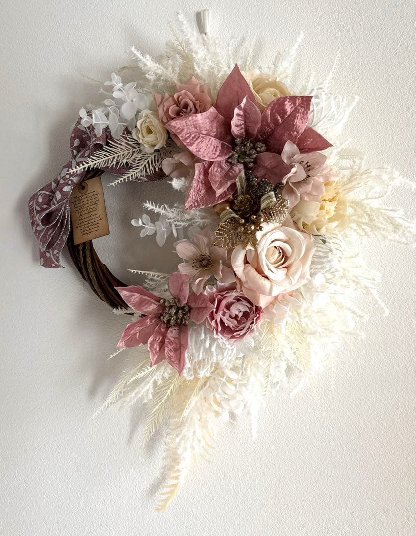 ご確認用　ご購入用