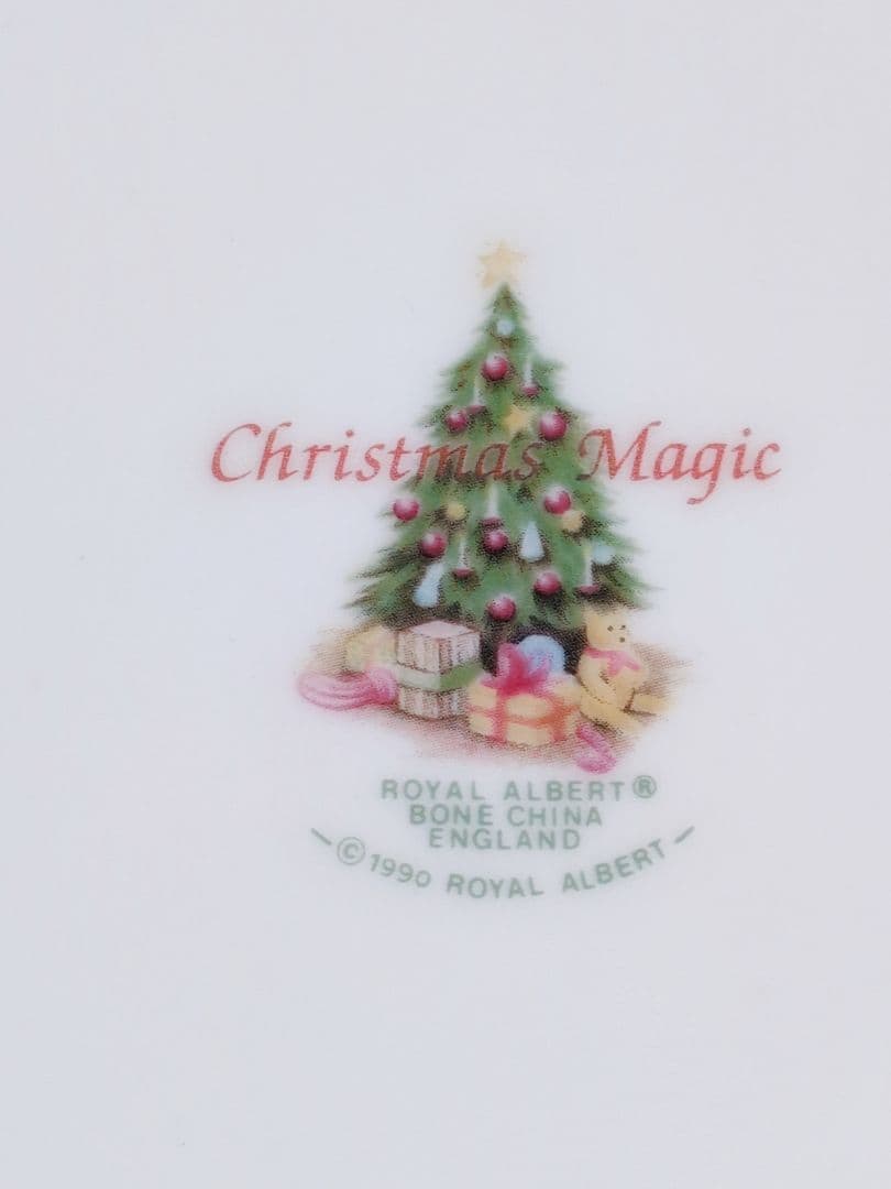 ✩希少品✩ ロイヤルアルバート　クリスマスマジック　トレイ