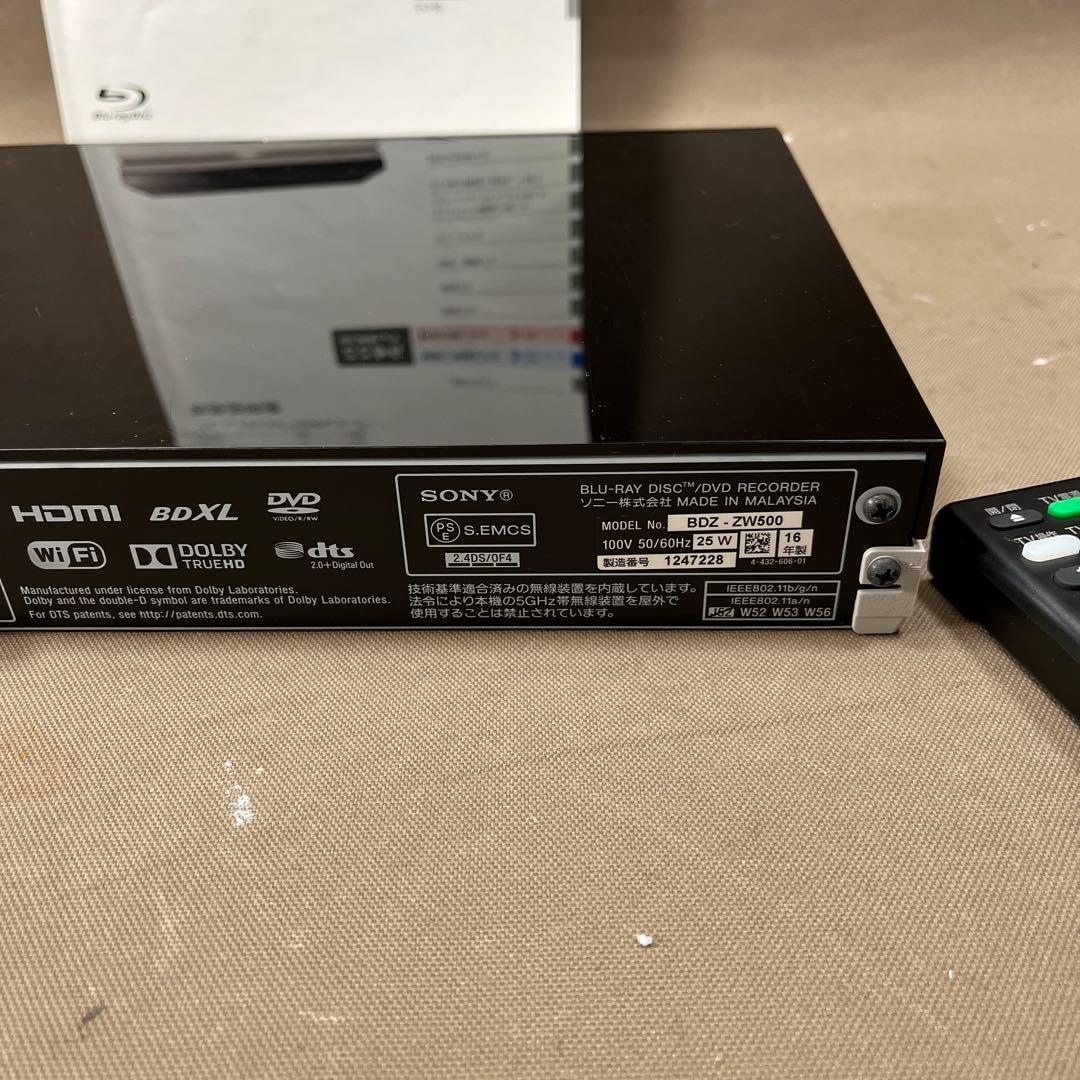 【動作確認済】SONY BDZ-ZW500 Blu-ray HDD500GB