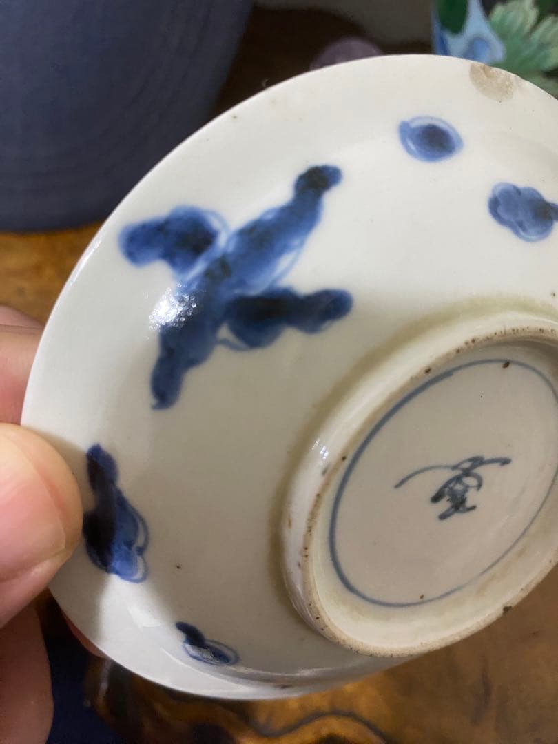 青花瓷器 龍 唐物 中国古玩