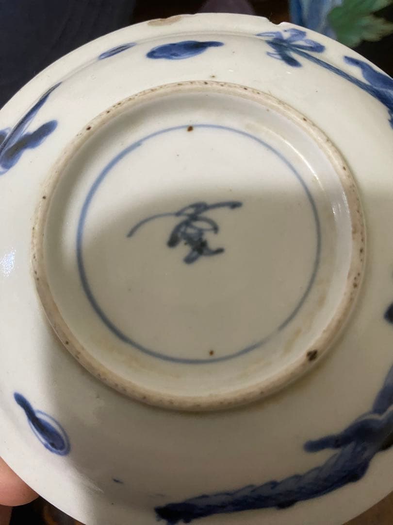 青花瓷器 龍 唐物 中国古玩