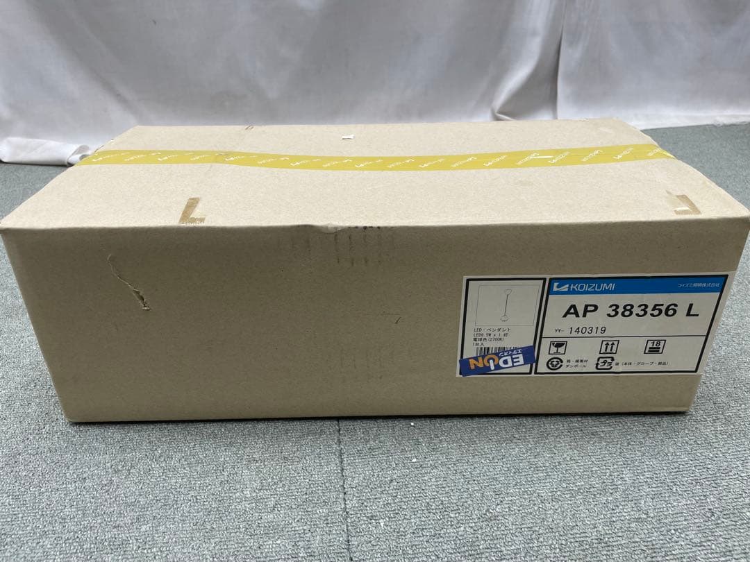 ☆新品未開封 KOIZUMI コイズミ AP 38356 L LED照明