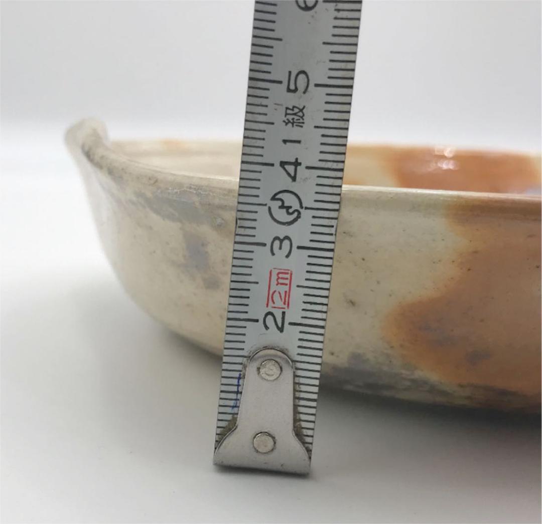 樂斎　雲花　菓子鉢