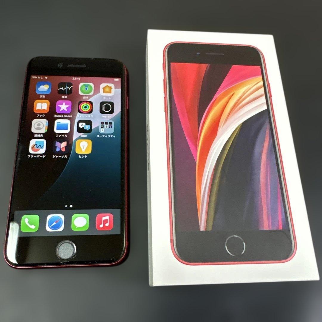 スマートフォン本体 Apple iPhone SE (PRODUCT)RED 64