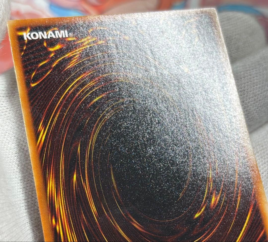 ヨ*ー様 遊戯王 ヂェミナイ・エルフ レリーフ 美品 ワンオーナー品