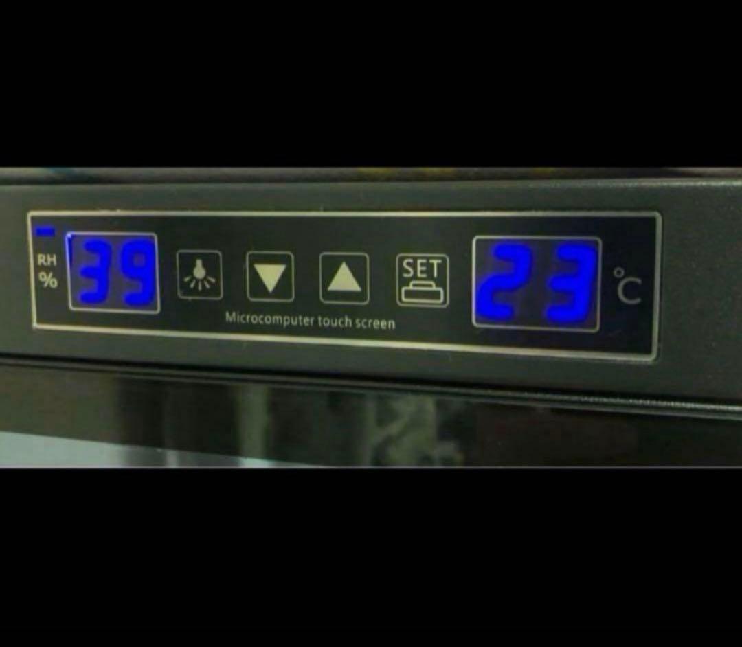 ヨ*ー様 遊戯王 ヂェミナイ・エルフ レリーフ 美品 ワンオーナー品