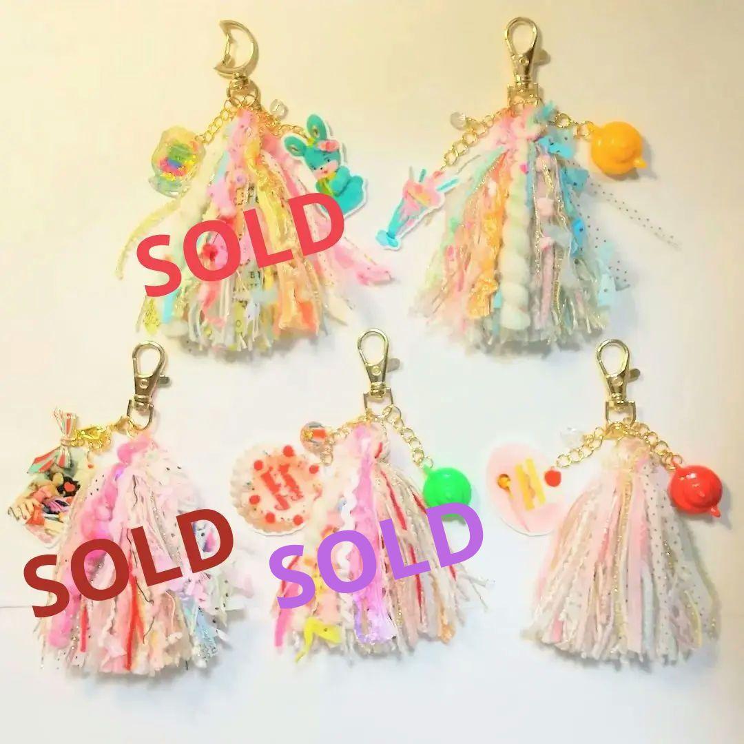 SOLD◆ハンドメイド 引き揃え糸 タッセル チャーム パフェ ゆめかわ