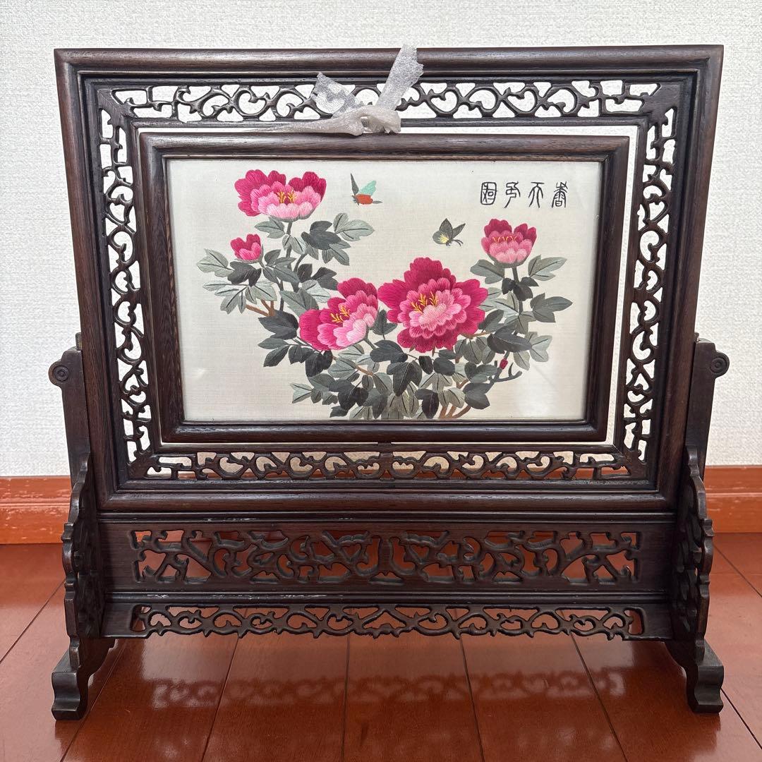 【未使用品】木製　花刺繍フレーム 置物