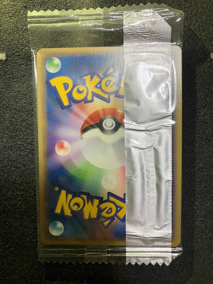 【未開封】MEIJIプロモーションカード3枚セット