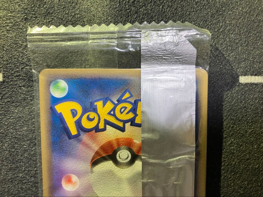 【未開封】MEIJIプロモーションカード3枚セット