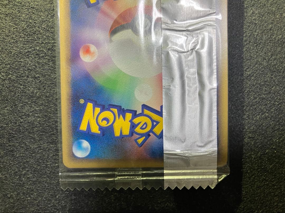 【未開封】MEIJIプロモーションカード3枚セット