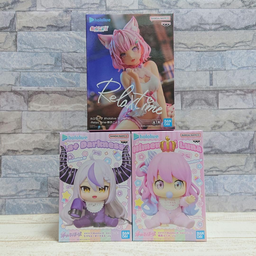 美少女フィギュアまとめ売り　ぶいすぽ　ホロライブ　なちょ猫　rurudo　かるび