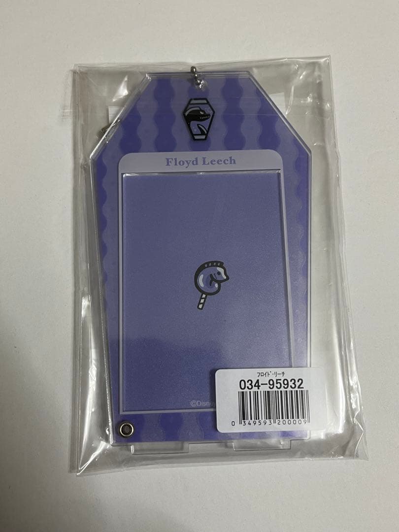 ツイステ フロイド ビッグアクスタ カード収納キーホルダー