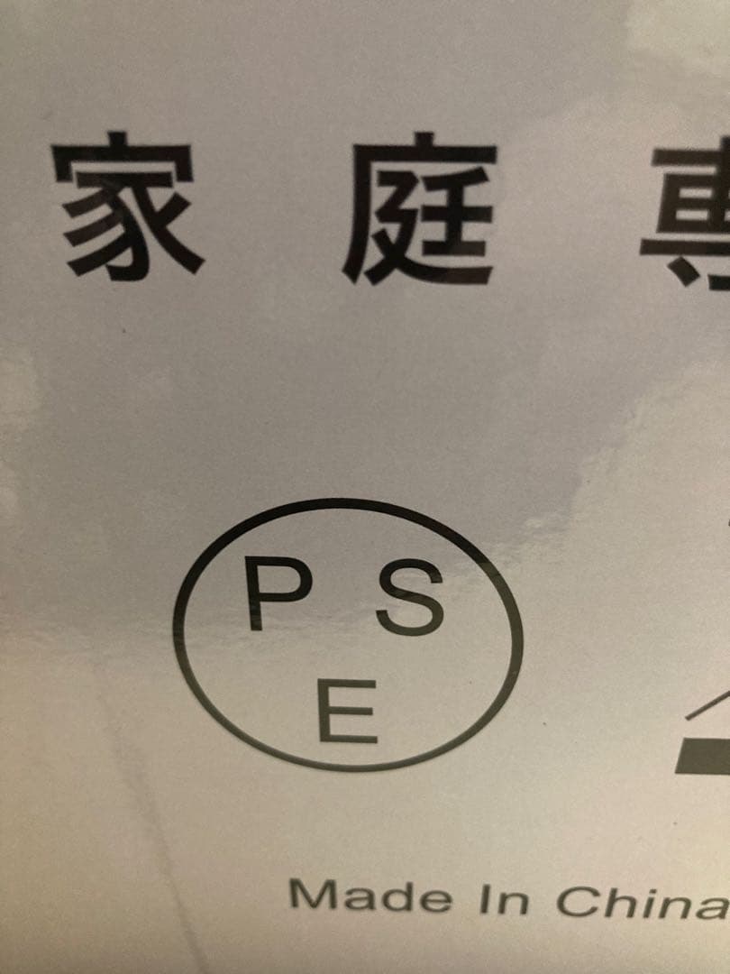 79【大人気商品】　スタンドミキサー　4.5L＋5L　ダブルボウル　ピンク