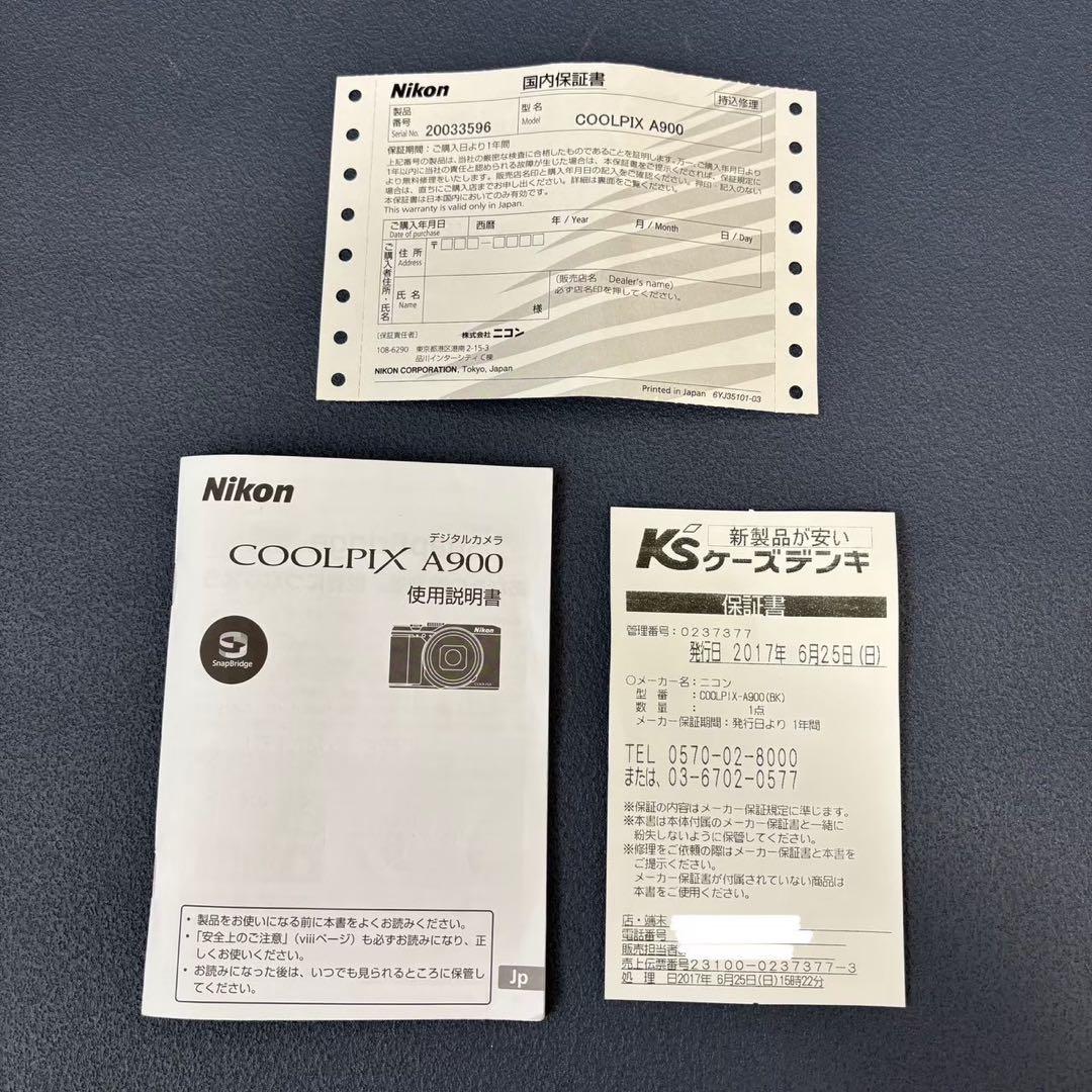 N*a様 Nikon COOLPIX A900 デジカメ　カメラ　ニコン