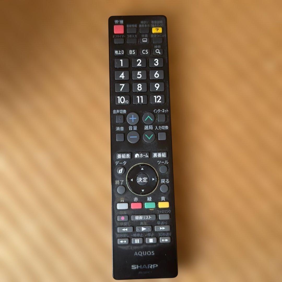 SHARP テレビ52インチ LC-52LX3