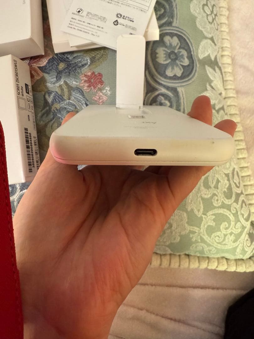Galaxy 5G Mobile Wi-Fi ホワイト SCR01SWU
