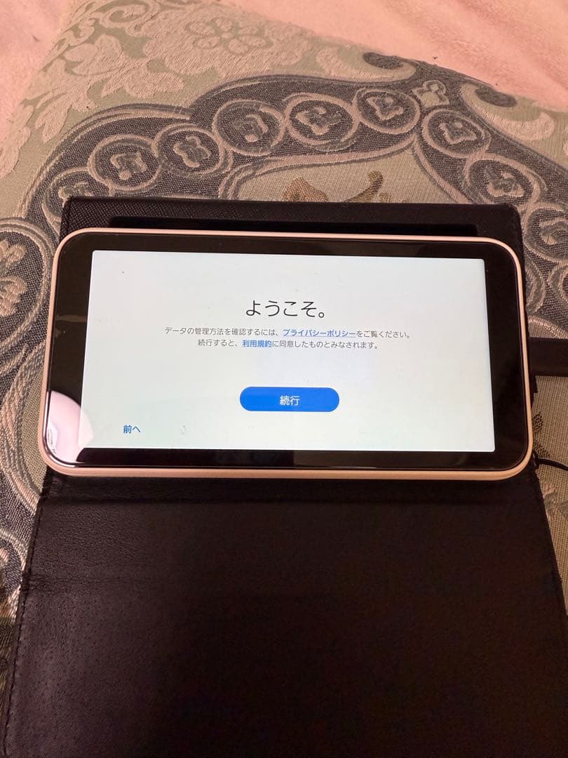 Galaxy 5G Mobile Wi-Fi ホワイト SCR01SWU