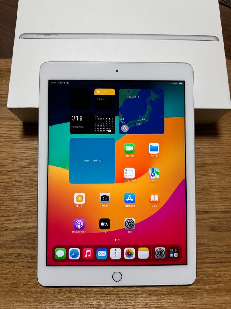 iPad 第6世代 32GB Wi-Fi Apple Pencil