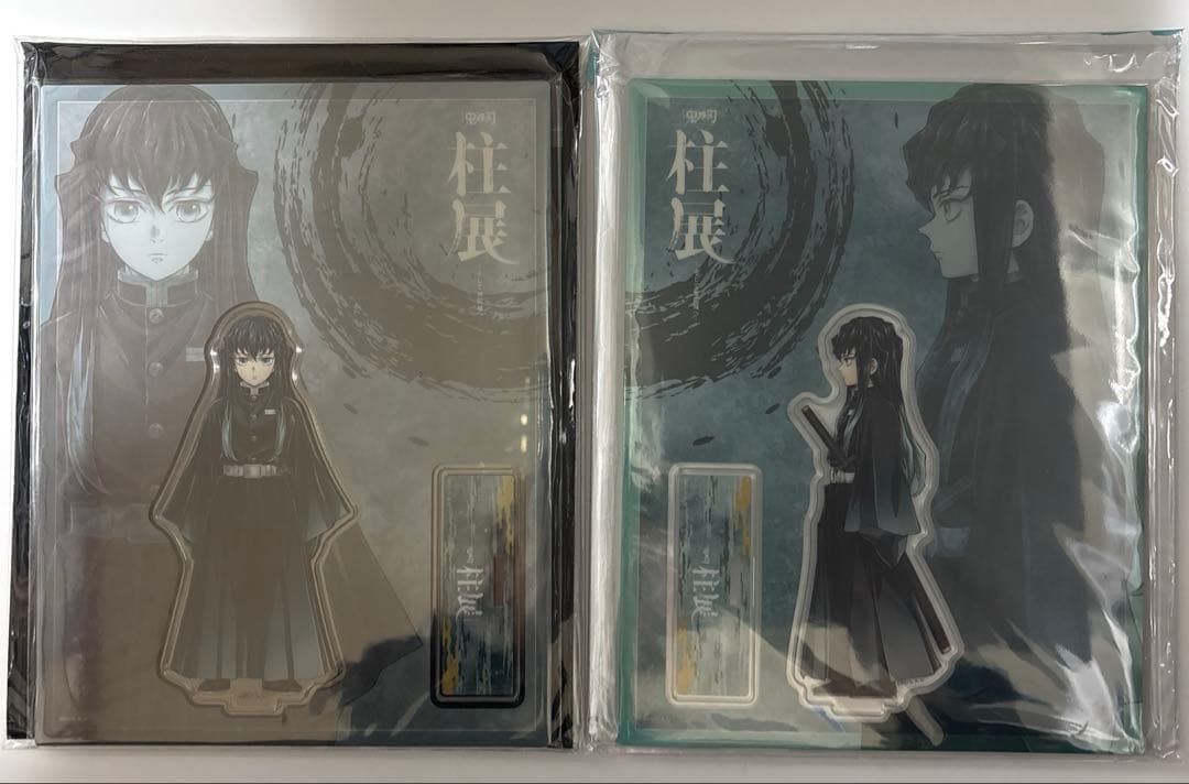 鬼滅の刃 柱展 キービジュアル 柱展まとめ 時透無一郎