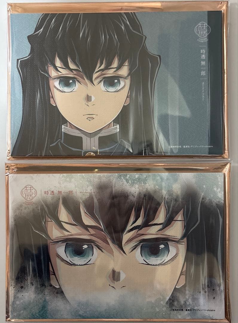 鬼滅の刃 柱展 キービジュアル 柱展まとめ 時透無一郎