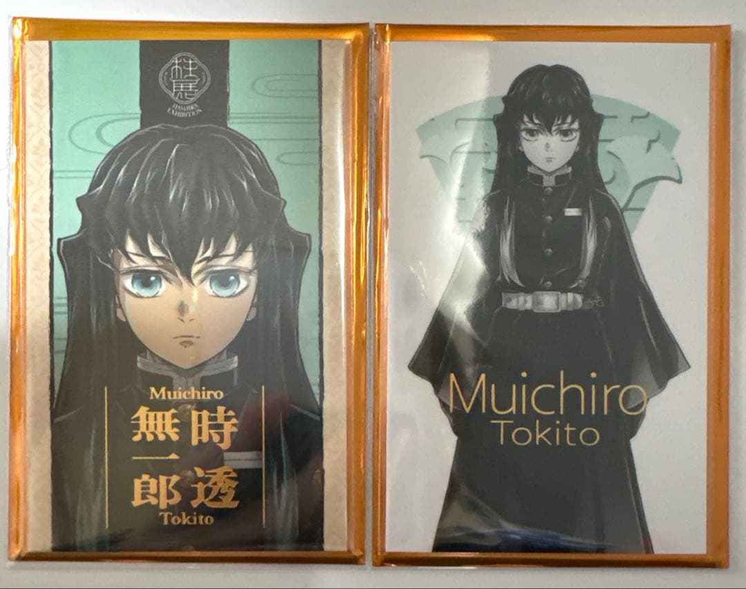 鬼滅の刃 柱展 キービジュアル 柱展まとめ 時透無一郎