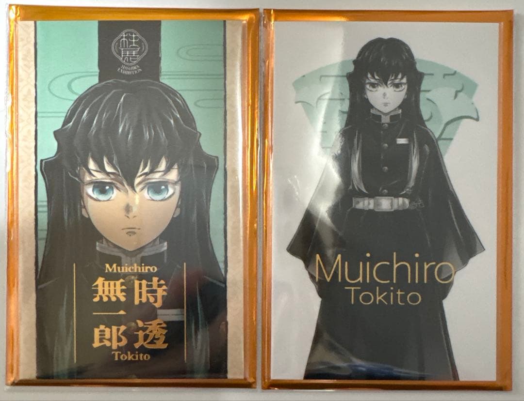鬼滅の刃 柱展 キービジュアル 柱展まとめ 時透無一郎