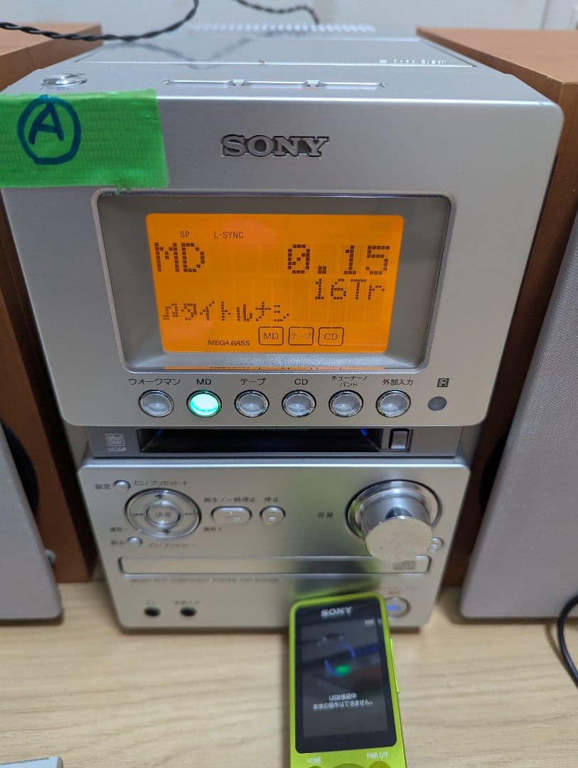 A美品SONY CD・MD・カセットデッキ コンポ cmt-m35wm ソニー