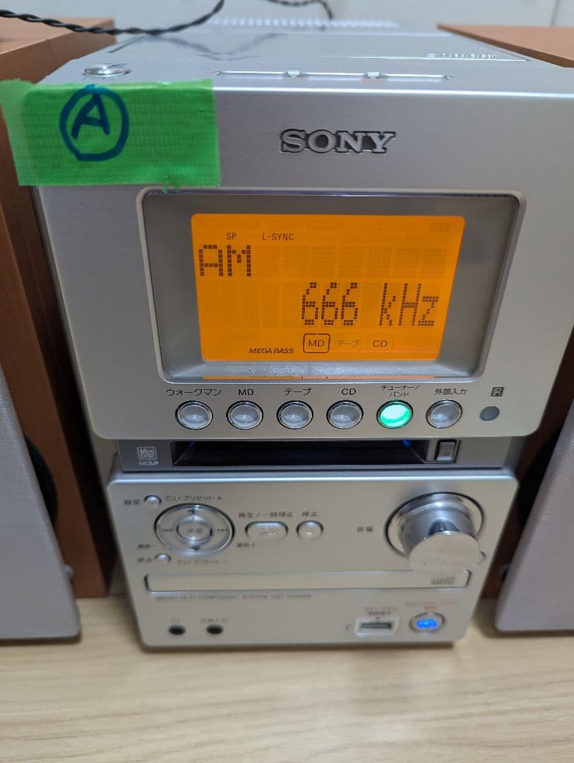 A美品SONY CD・MD・カセットデッキ コンポ cmt-m35wm ソニー