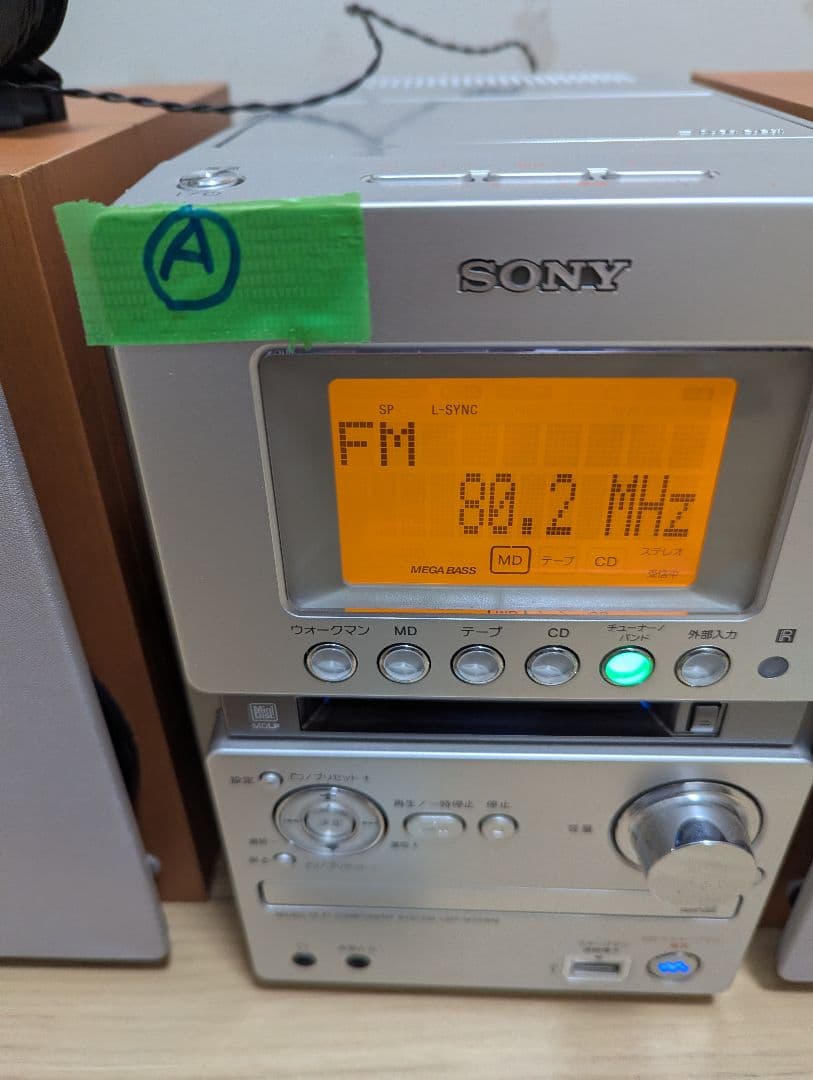 A美品SONY CD・MD・カセットデッキ コンポ cmt-m35wm ソニー