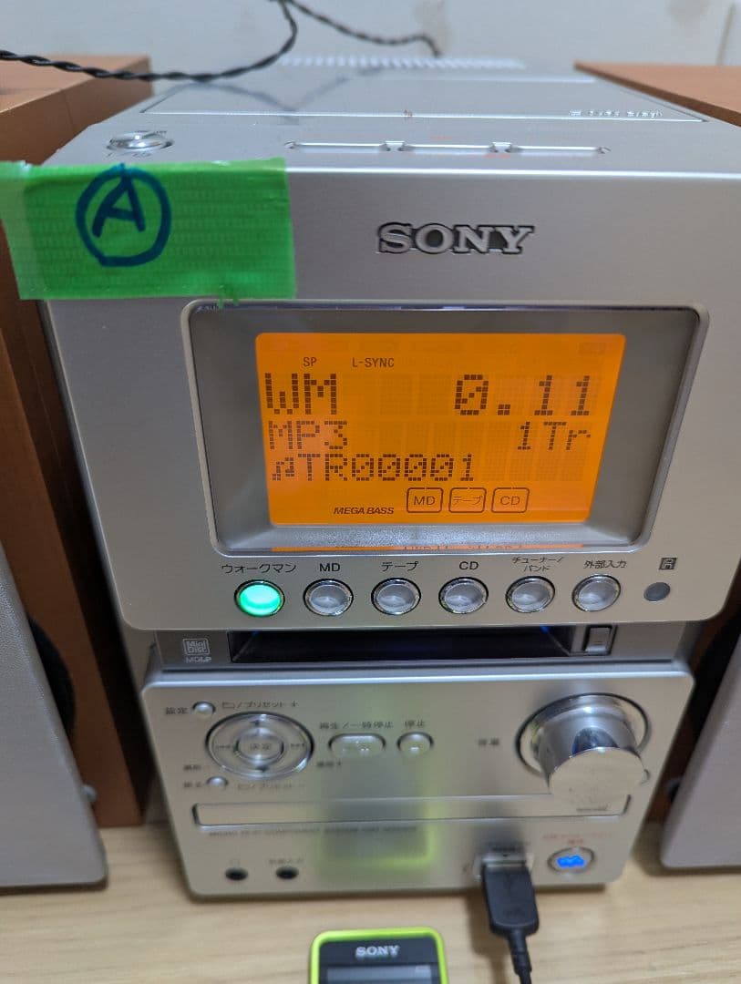 A美品SONY CD・MD・カセットデッキ コンポ cmt-m35wm ソニー