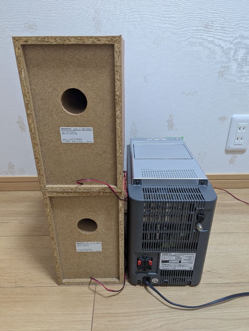 A美品SONY CD・MD・カセットデッキ コンポ cmt-m35wm ソニー