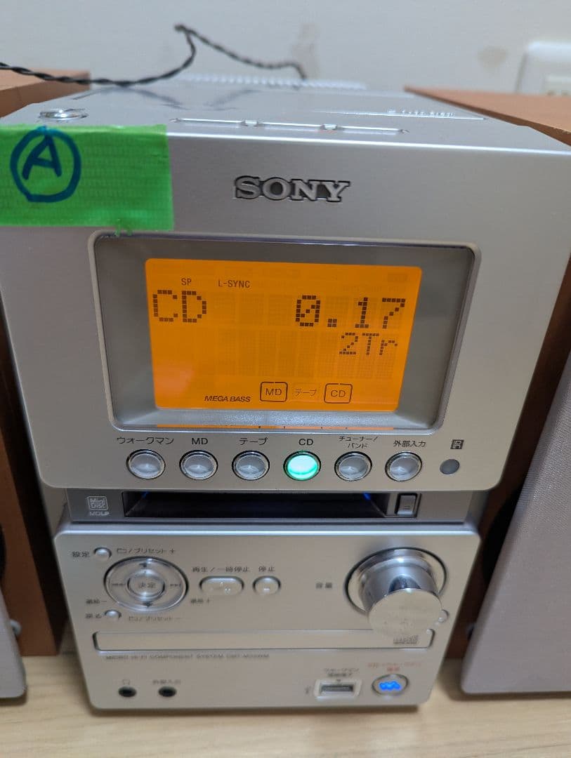 A美品SONY CD・MD・カセットデッキ コンポ cmt-m35wm ソニー