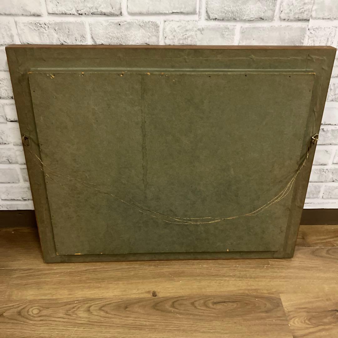 油彩画 抽象画 額装 サイン入り 作者不明 油絵 抽象画 額縁 黄袋 保管箱付き