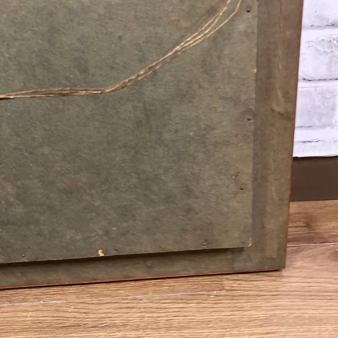 油彩画 抽象画 額装 サイン入り 作者不明 油絵 抽象画 額縁 黄袋 保管箱付き