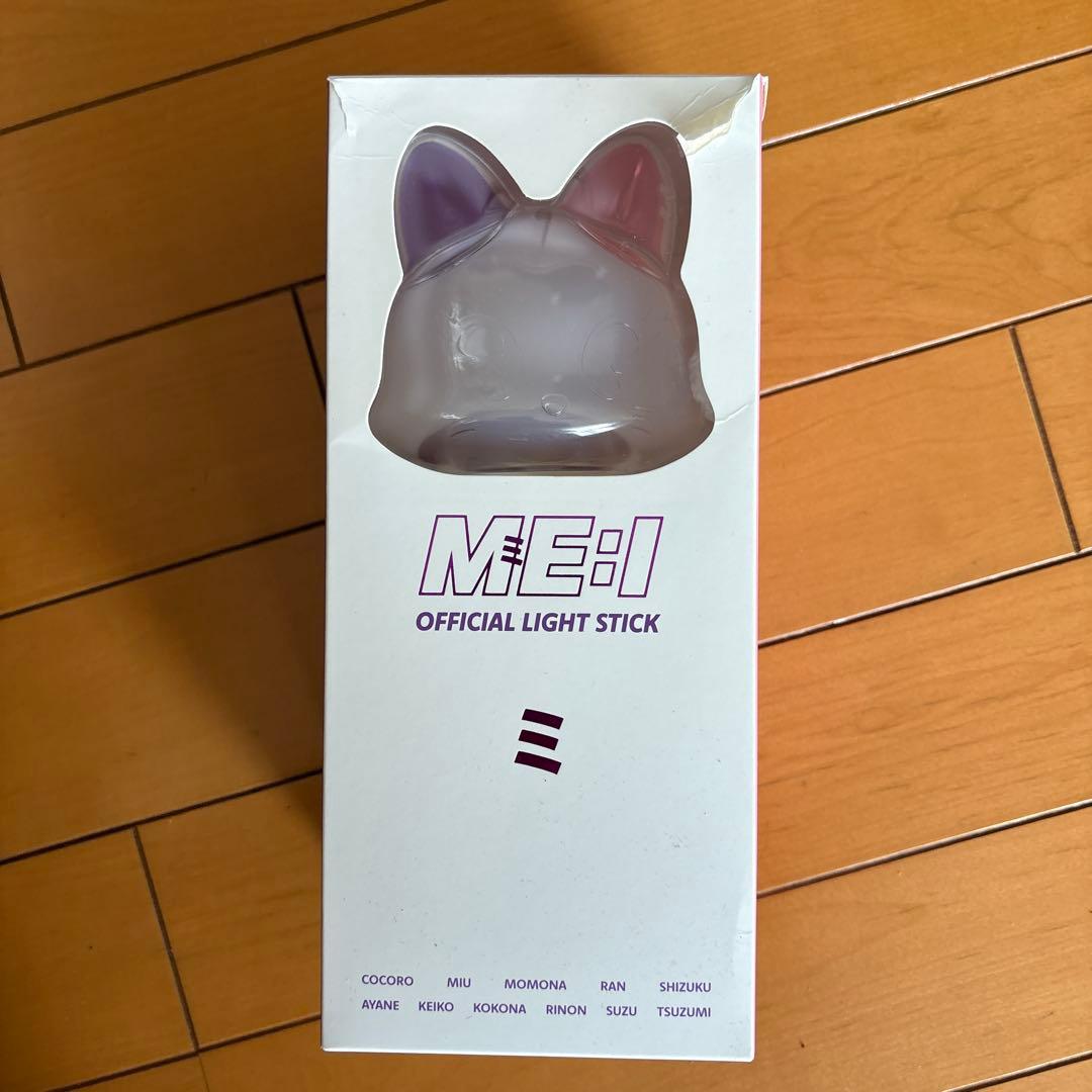ME:I OFFICIAL LIGHT STICK、KEIKOペンライトカバー