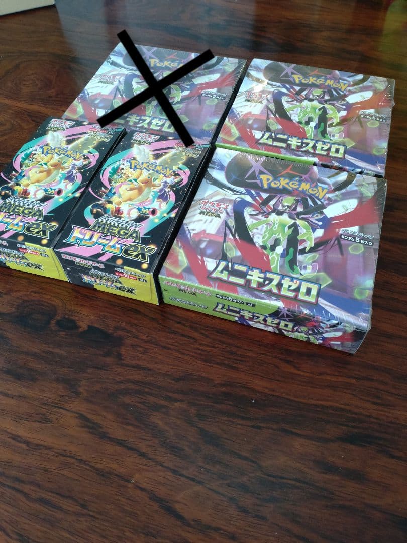 ポケセン産納品書付きムニキスゼロBOX　メガドリームexBOX　まとめ売り