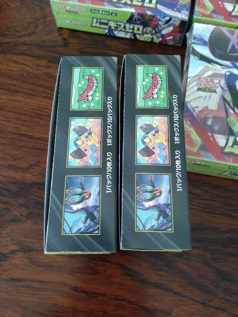 ポケセン産納品書付きムニキスゼロBOX　メガドリームexBOX　まとめ売り