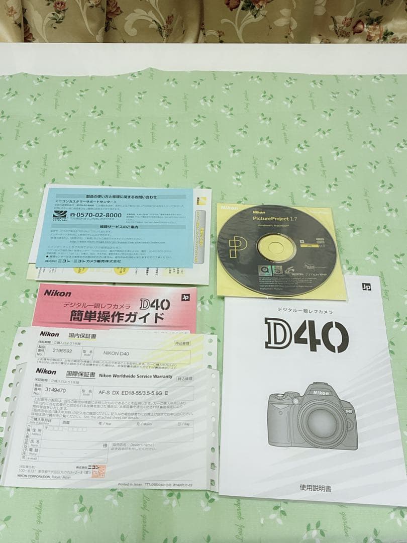 ニコンNikon D40デジタル一眼レフカメラ　レンズAF-S18-55mm