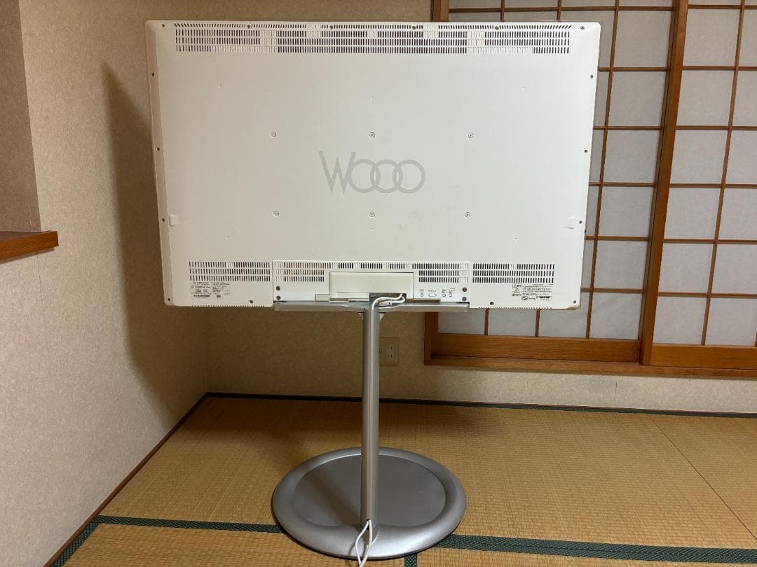 【セット品1／3】日立 Wooo UT47-MX800J 47型 液晶テレビ