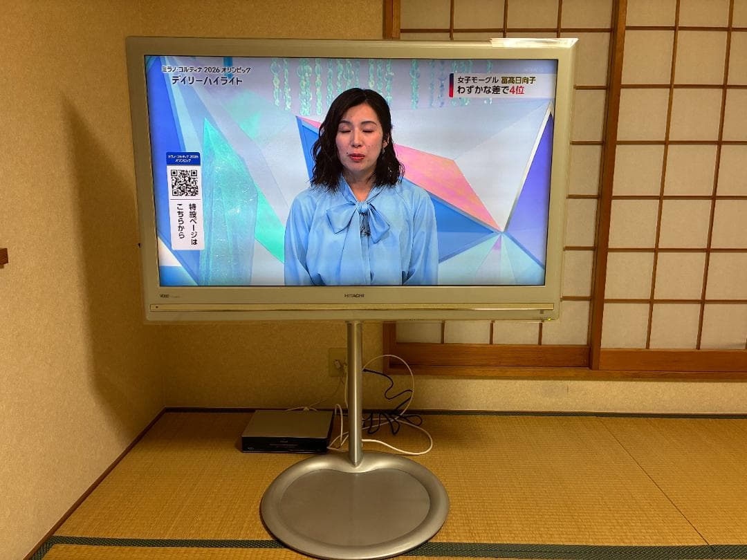 【セット品1／3】日立 Wooo UT47-MX800J 47型 液晶テレビ