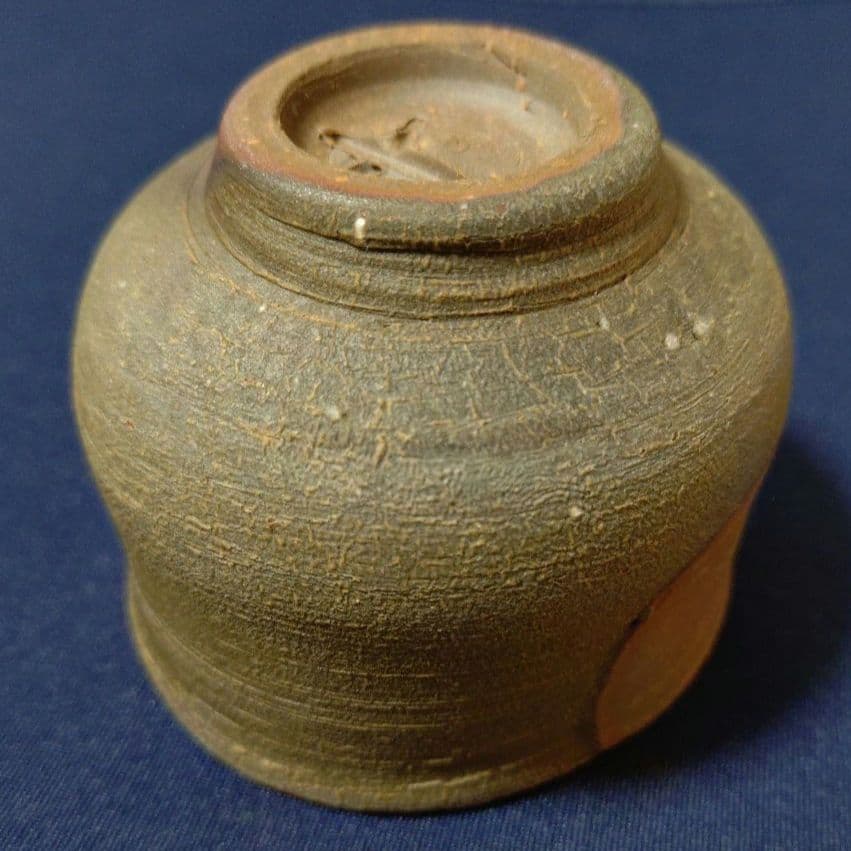 【備前焼】岡田輝　備前酒杯