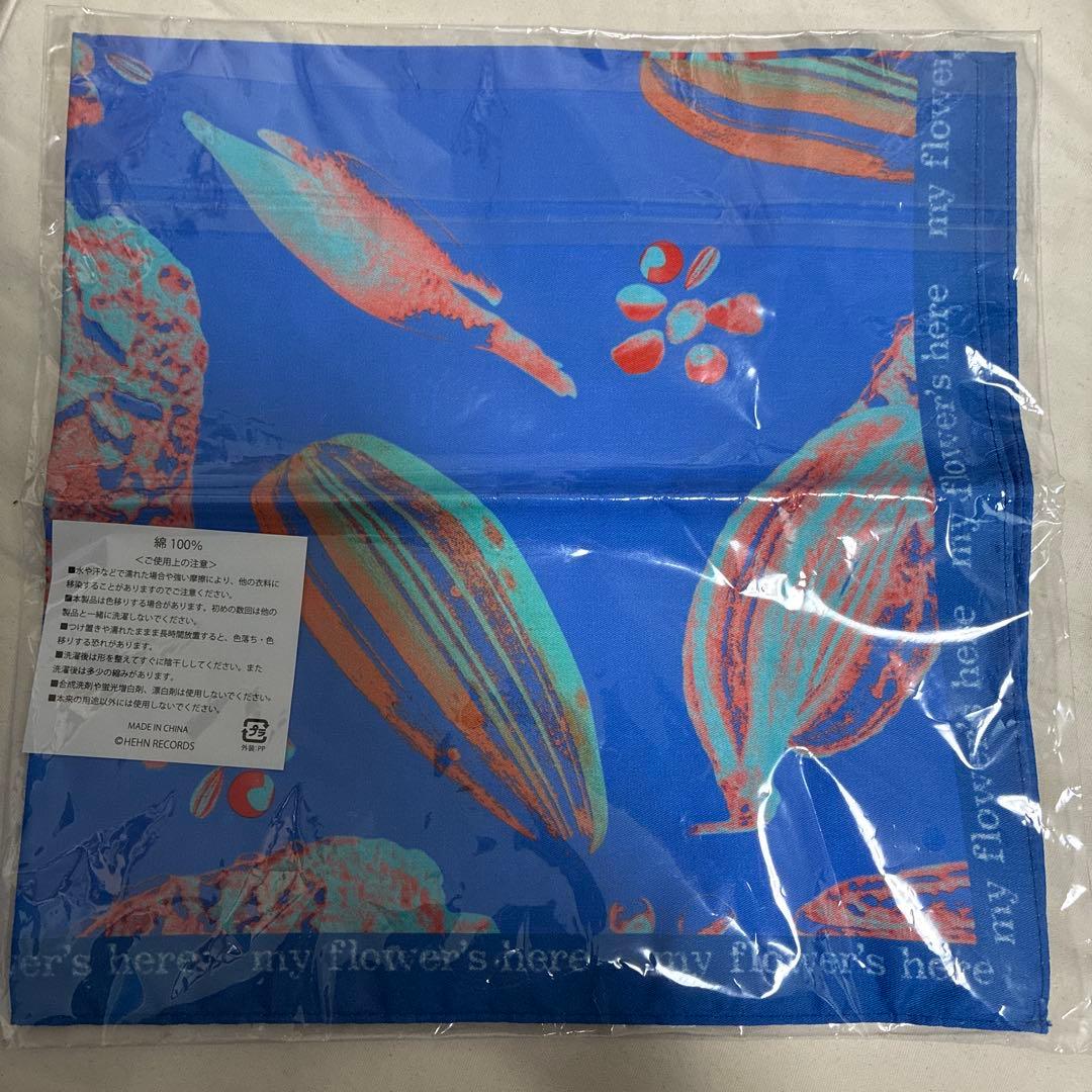 【新品未開封】藤井風 花バンダナBlue