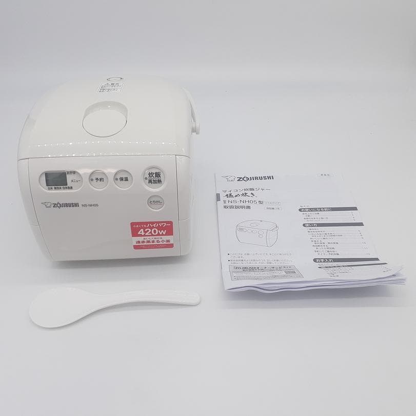 Zojirushi　象印 炊飯器 NS-NH05-WZ 420W